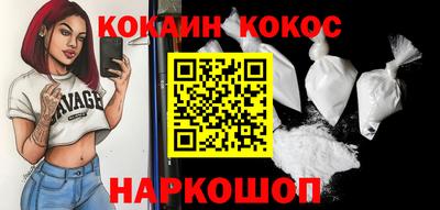 метадон Краснознаменск
