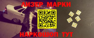 метадон Краснознаменск