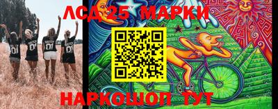метадон Краснознаменск
