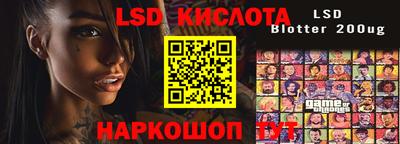 метадон Краснознаменск