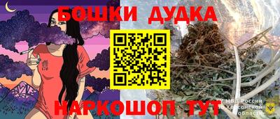 кокаин перу Краснодар