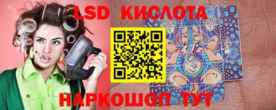 метадон Краснознаменск