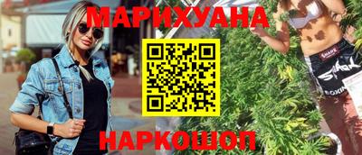 метадон Краснознаменск