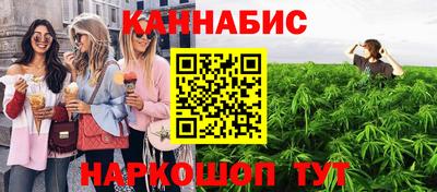 метадон Краснознаменск