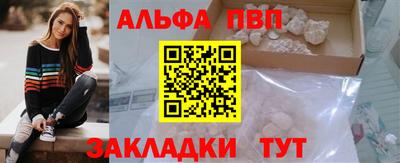 метадон Краснознаменск