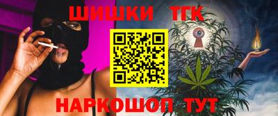кокаин перу Краснодар