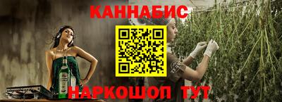 кокаин перу Краснодар
