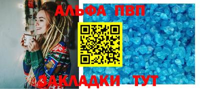 метадон Краснознаменск