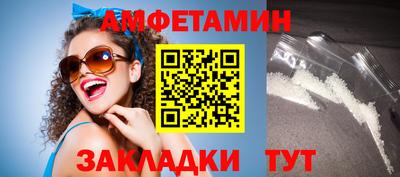 кокаин перу Краснодар