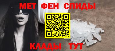 метадон Краснознаменск