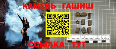метадон Краснознаменск