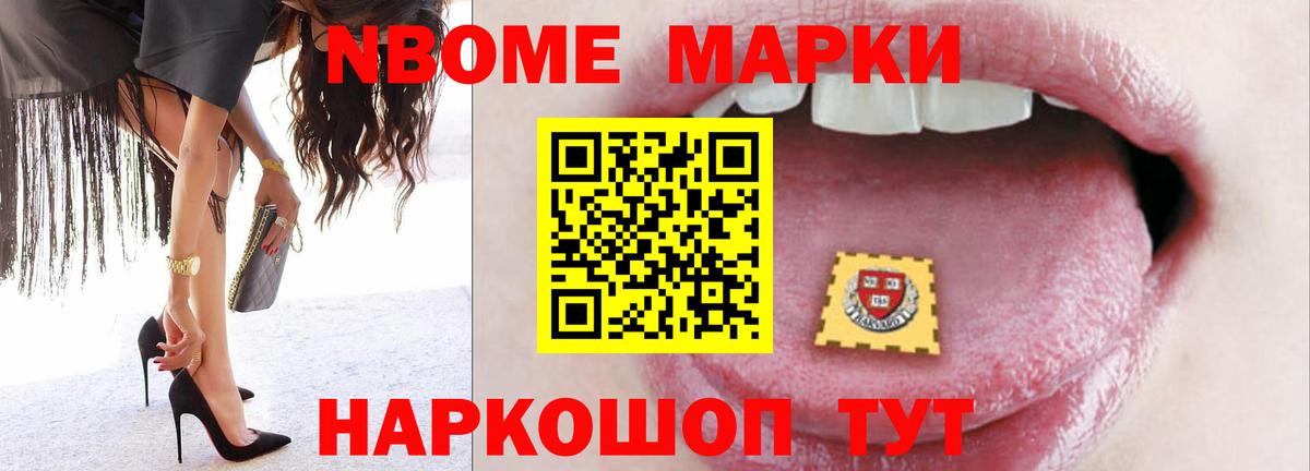 Лсд 25 экстази кислота  Лсд 25 экстази кислота  Бугуруслан  Вход с VPN 