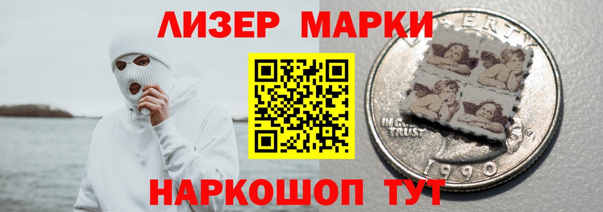 ЛСД экстази ecstasy Бугуруслан