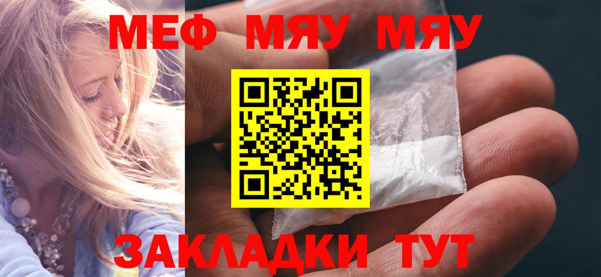 A PVP Бугуруслан